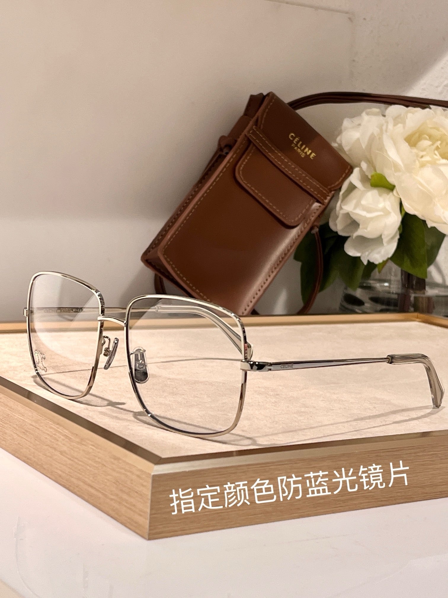 CEL Sunglasses