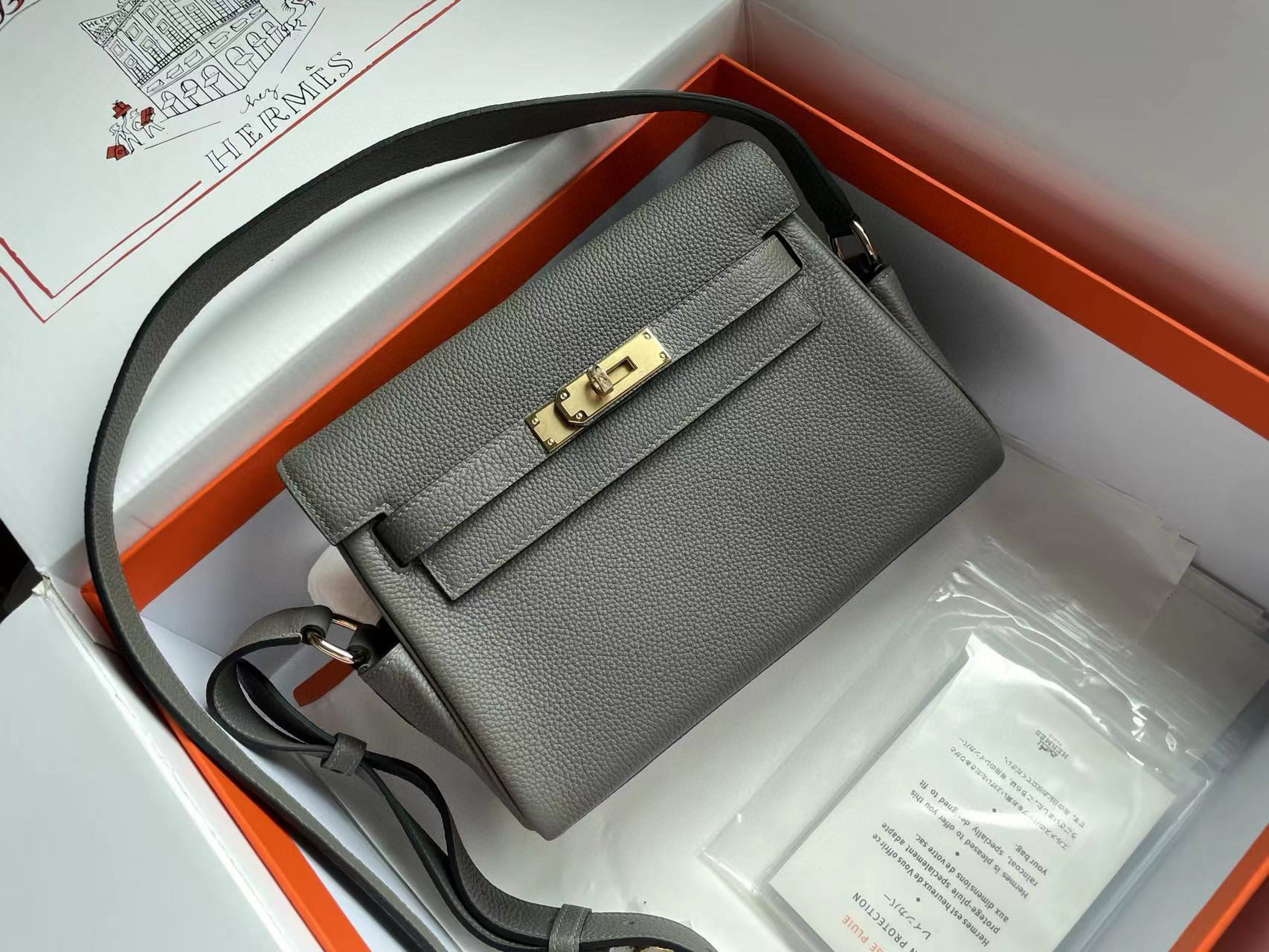 HERM KELLY MESSENGER 25