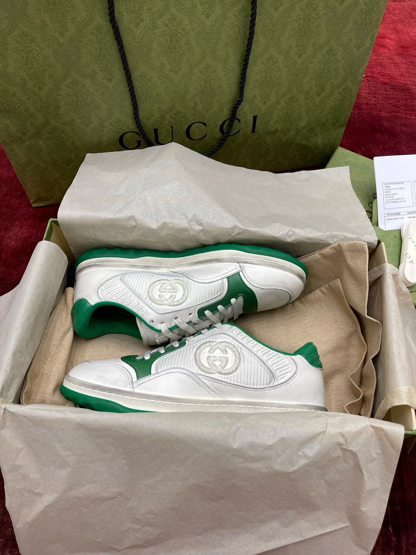GC Sneaker