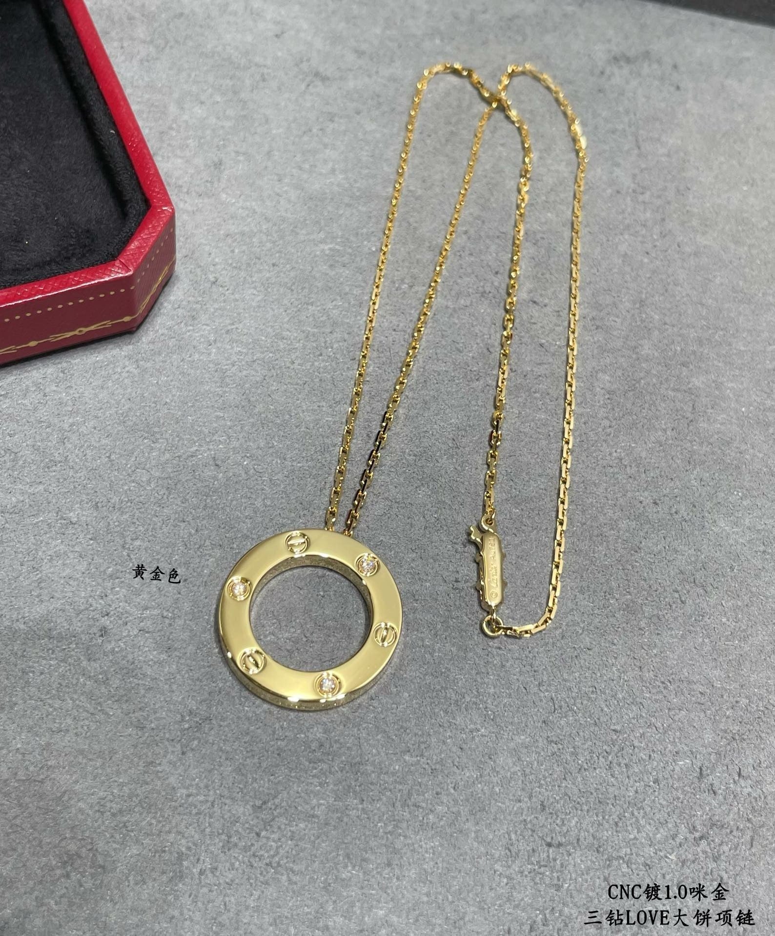 CAR Necklace