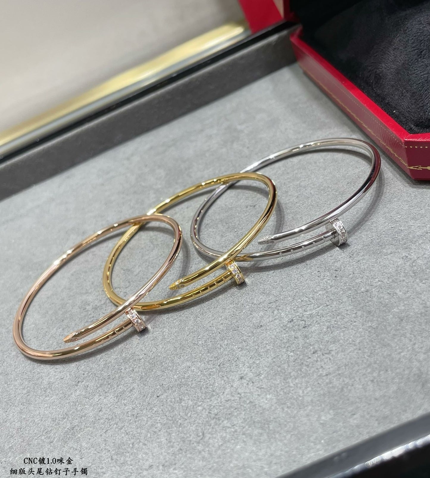 CAR Bracelet