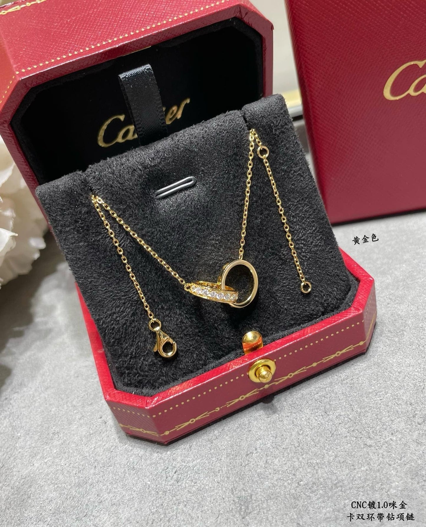 CAR Necklace