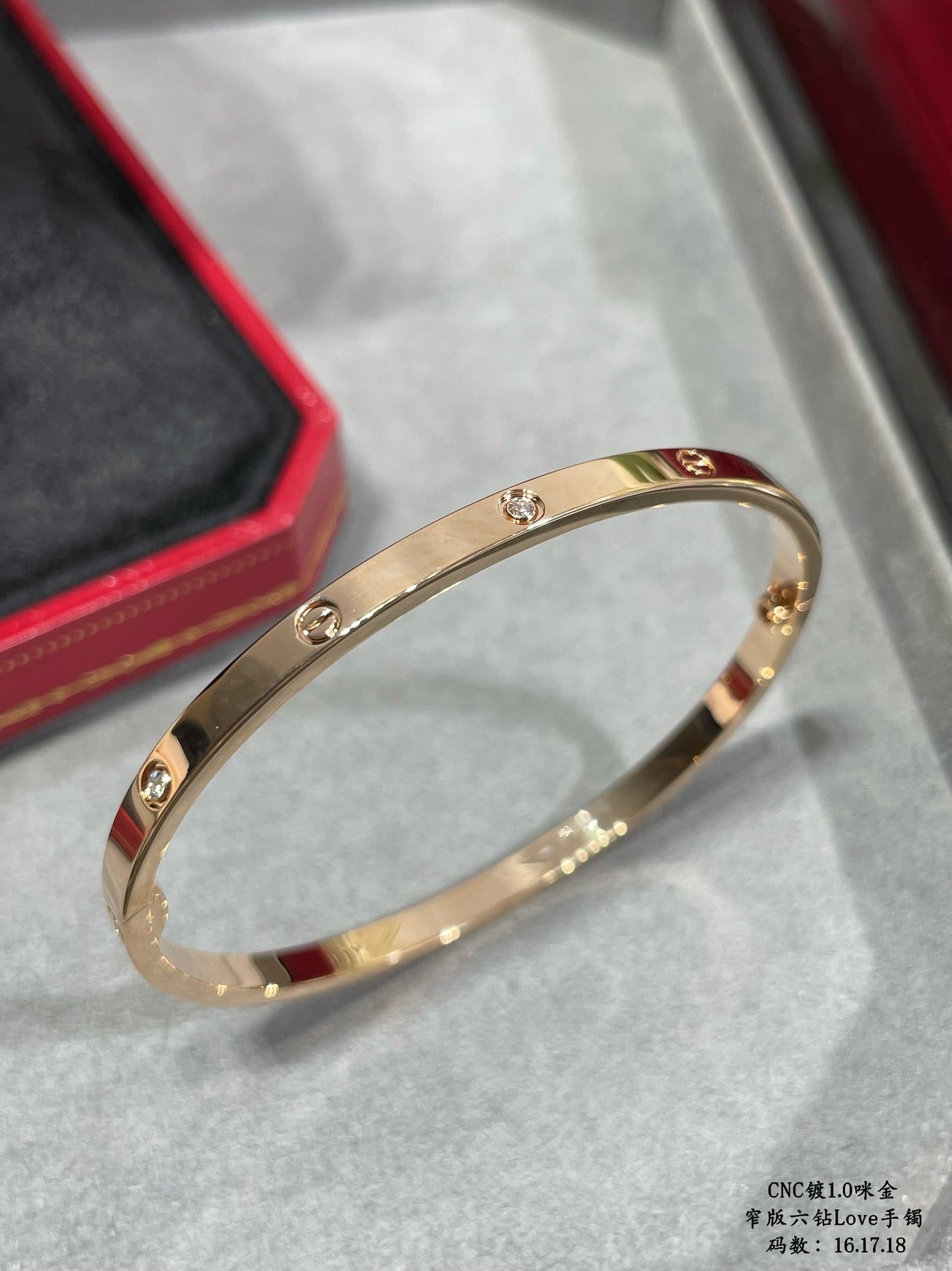 CAR Bracelet