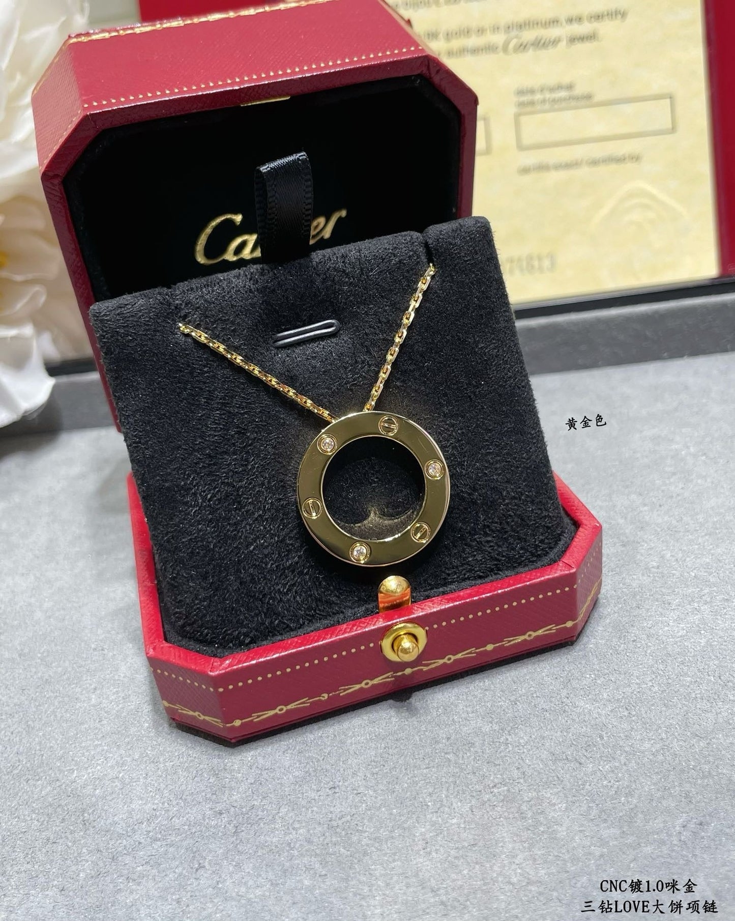 CAR Necklace
