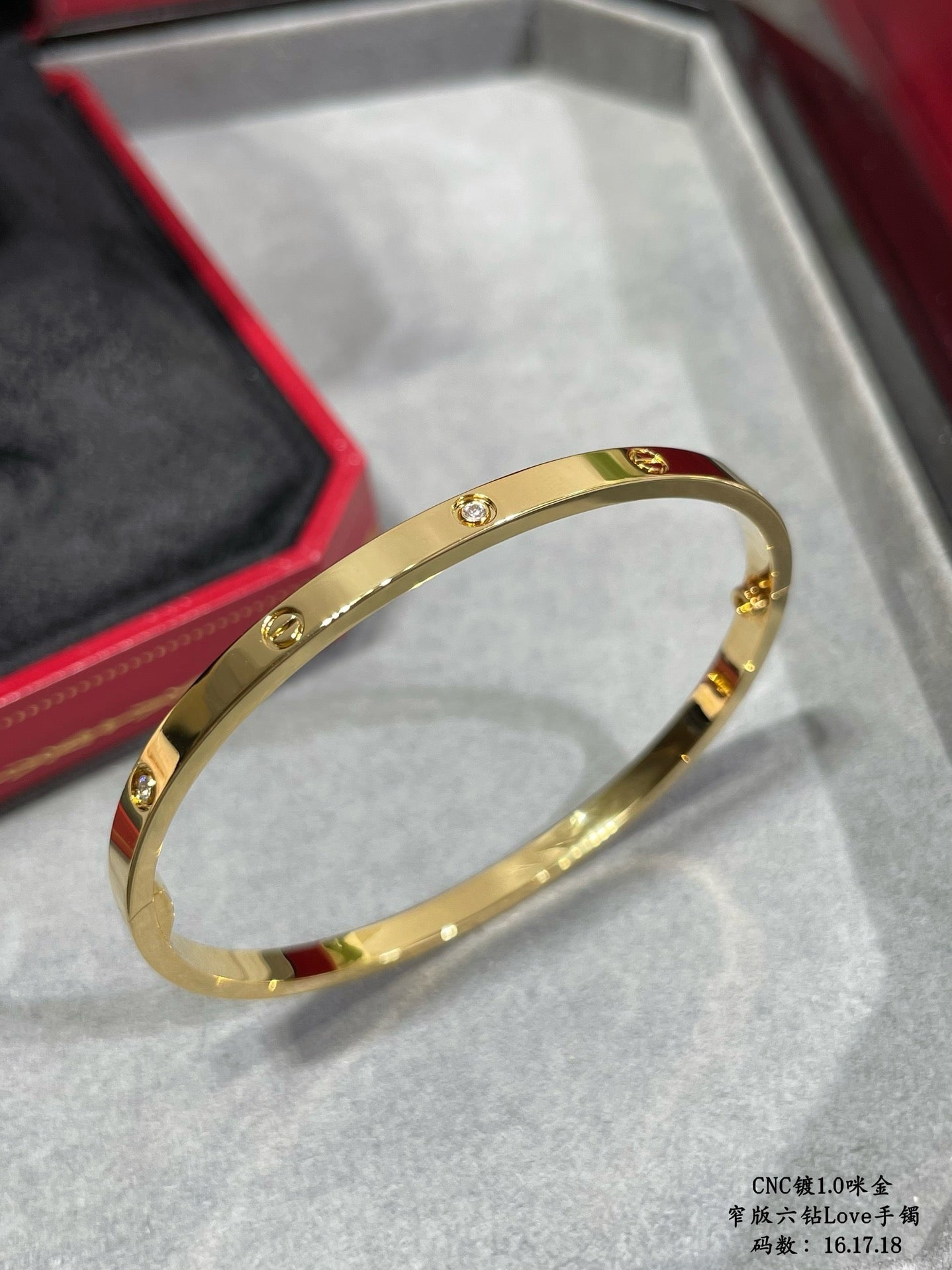CAR Bracelet