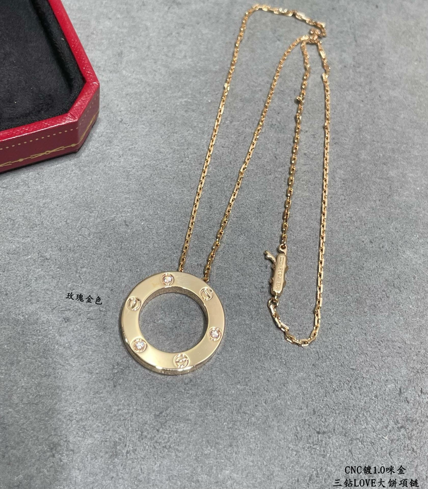 CAR Necklace