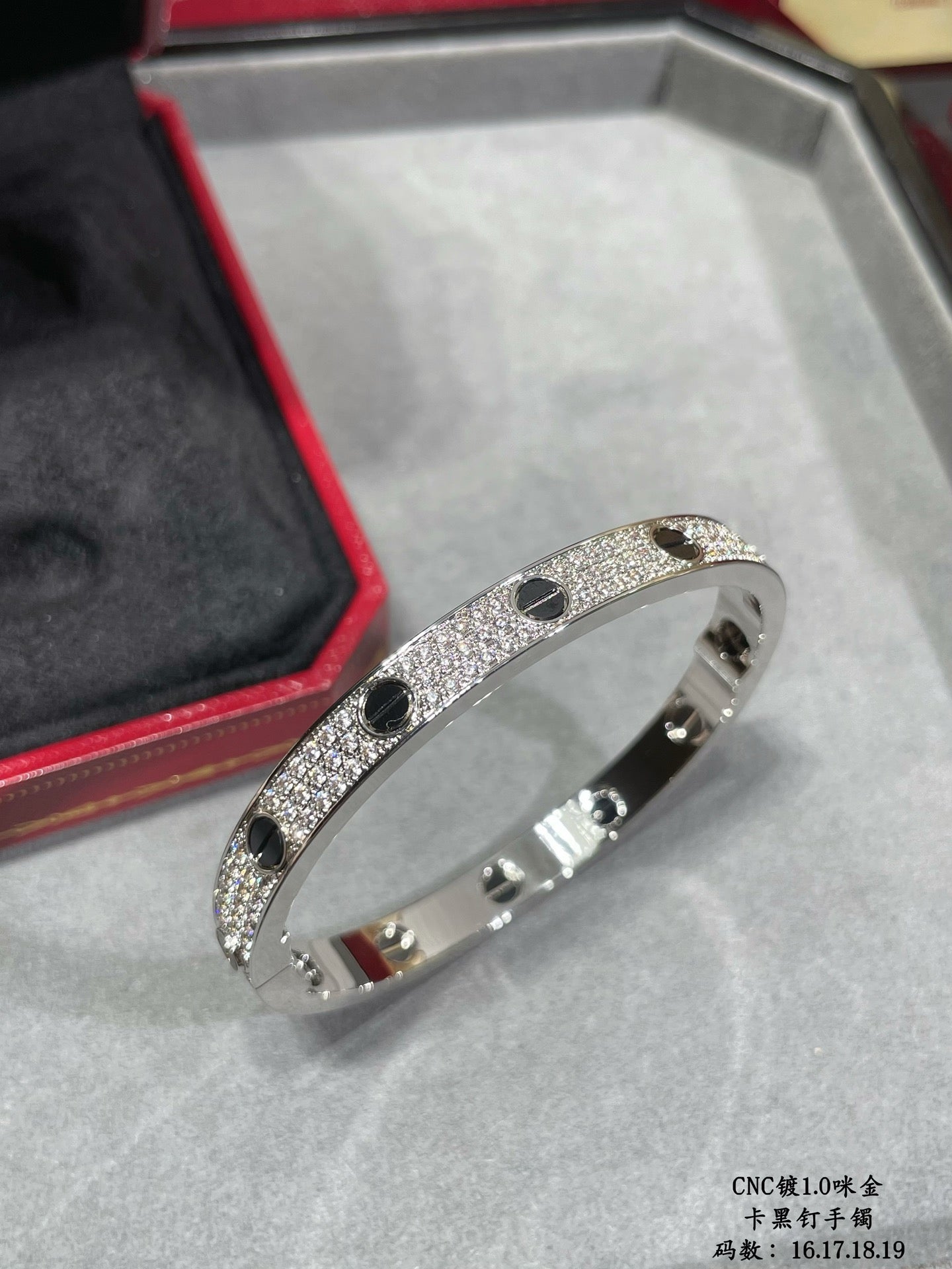 CAR Bracelet