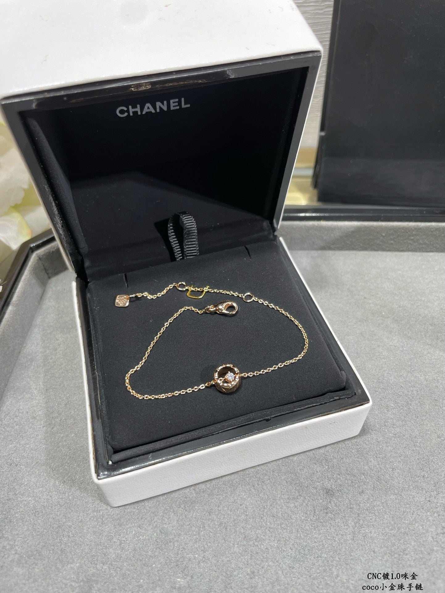 CHA Bracelet