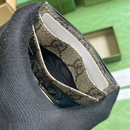 GUC Wallet