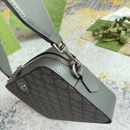 GUC Messenger Bag